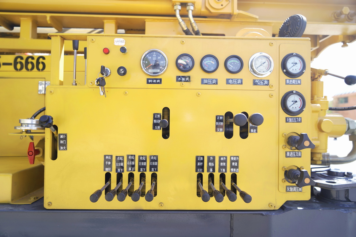 HQZ260L氣動(dòng)鉆機
