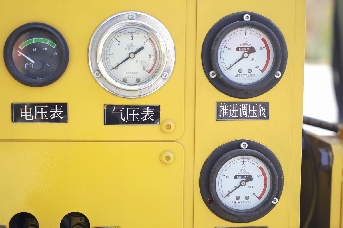 HQZ260L氣動(dòng)鉆機